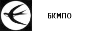 БКМПО Белая Калитва