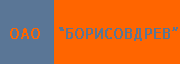 Борисовдрев
