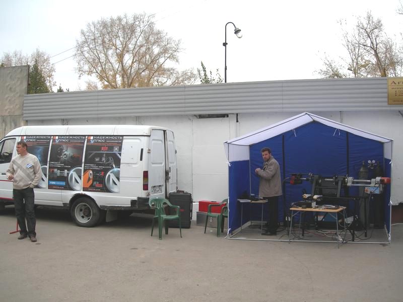 Промышленный Салон 2006